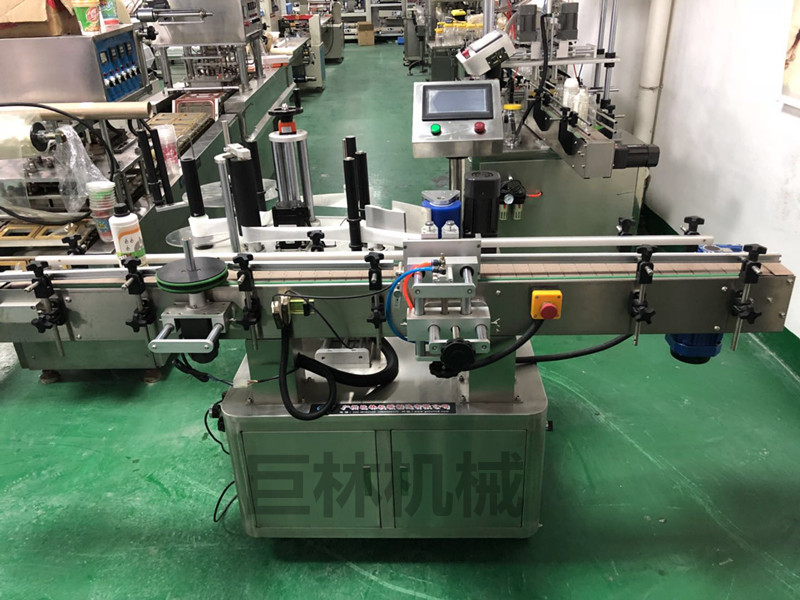 完美体育在线注册(中国)官方网站  